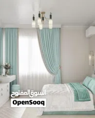  13 Luxurious Curtain Designs  Complete with Installation  Wallpaper Pasting