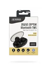  1 سماعات بلوتوث TWS من SIGMA اصليه  مكفوله 12شهر