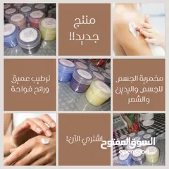  4 كريستال مواد طبيعية