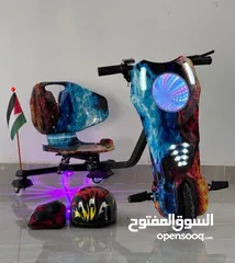  16 سكوتر دريفت برو ماكس الأصلي Scooter Drift PRO MAX  كار دريفت سكوتر درفت CAR DRIFT