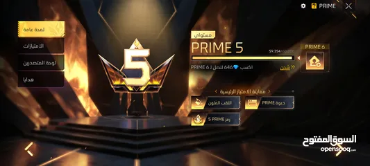  30 حساب فري فاير قديم وقوي جدا مشحون عليه 59 ألف جوهره...............9595959595959595959