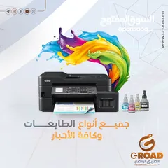  3 طابعة أتش بي ليزر جيت اسود  وايرلس   hp laser jet M137 fnw