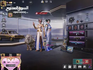  21 حساب ببجي ،                 ،                   ،