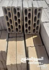  14 بلاط رصيف وكرجات وارضيات  بجميع انواعه حجر كندرين جميع المقاسات ممون وعادي شحف حجر جميع الأنواع طوب