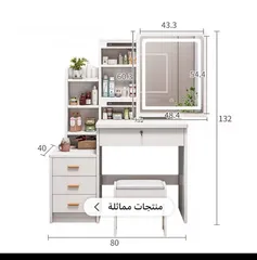  1 تواليت انيق ومرتب