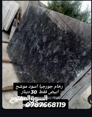  8 رخام وجرانيت مطابخ قرانيت نخب اول