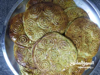  17 مكموره مطابق كبه قراص