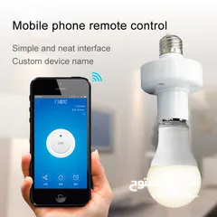  1 smart lamp socket تحويل اي لمبة الى سمارت للتحكم عبر الهاتف او المساعد الصوتي