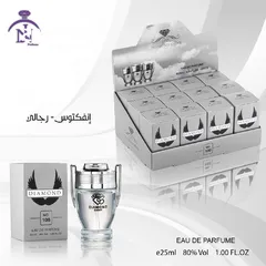  1 عطووور ميني حرق انتاج جديد 2024