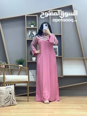  5 حرررق اسعار وعروض