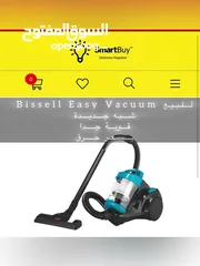  7 للبيع مكنسة الكهربائية Bissell Easy Vacuum  شبه جديدة قوية جدا  بسعر حرق