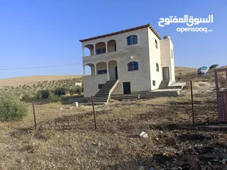  9 مزرعة وبيت