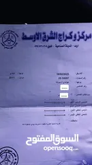  10 هيونداي سوناتا 2011