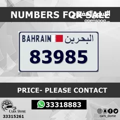  19 VIP Car Number Bahrain