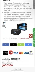  11 للبيع جهاز احترافي للالعاب والمونتاج وجميع الاستخدامات Pc gaming i5-12th - 3070