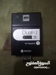  1 جهاز Dual kit