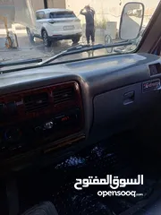  7 ديانها البيع