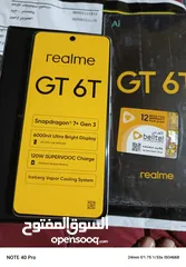  3 gt6t realme  تليفون جديد ولا مسعمل