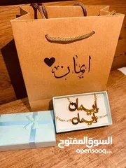  1 سنسال طباعة مع سوارة