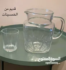  12 نوادر زجاجية وسيراميك قديمة من الستينات ، لطفا اقرأ الوصف.