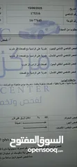  3 كورولا بيكمون  2006  ماتور 1800 اتومتك بحال الوكالة