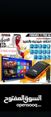  5 سوبر ماركت للبيع بكامل معداته والبضاعة مميز جدا بداعي عدم التفرغ والسفر