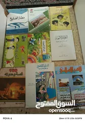  26 الغاز وقصص ومجلات قديمه واصلية للبيع بسعر مناسب