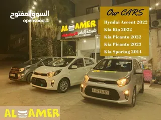  29 استأجر سياره موديل 2023 بسعر 89 شيقل