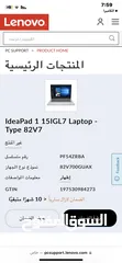  3 لينوفو Idea pad