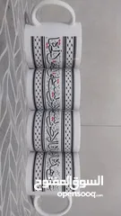  5 ورق ديكال مائي
