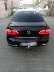  3 باسات 2013