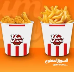  5 هل تبحث عن استثمار مربح وذو عوائد مجزية في قطاع المطاعم المزدهر؟**  ****#####*********#######*******