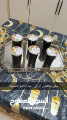  1 عصير تمر هندي و ليمون كاسات بالكرتون بطعم فوق الخيال كرتونه سعه 6 لتر بعدد 24 او 30 كاسة