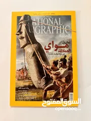  22 36 مجلّة ناشيونال جيوغرافيك وملاحق كتاب في جريدة وأقراص DVD