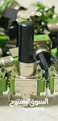  1 Potentiometer Master Volume @ Balance For Korg  PA4X  - 30 JD