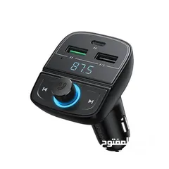  6 Ugreen BLUETOOTH CAR CHARGER USB FLASH DRIVE AND TF CARD SUPPORTED شاحن سيارة للتلفون