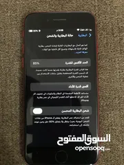  4 ايفون se2 128gb