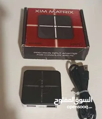  1 (مطلوب xim Matrix ) اكس اي ام ماتركس