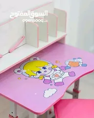  3 مكتب اطفال مع كرسي طبي + هدية علبة الوان  وفر لطفلك مساحة مثالية للمذاكرة والرسم واللعب