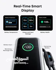  1 Anker Aolo Power Bank 25k 165w  -NEW -MEGAByte