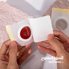  3 لاصقات التنحيف المغناطيسية.      احصلي على جسم رشيق بطريقة طبيعية وسهلة!   لاصقات مغناطيسية