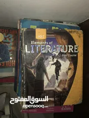  8 كتب انترناشونال