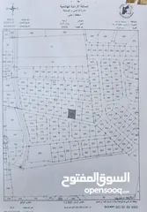  2 ارض مميزة في رجم الشوك 700م سكن ب حد شفا بدران من المالك مباشر