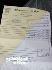  6 كيا نيرو هايبرد 2020 فحص كامل بدون ملاحظات بعدها حره بحال الوكاله