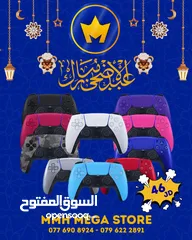  2 عروض MMH MEGA STORE لأجهزة البلايستيشن واكسسوارته