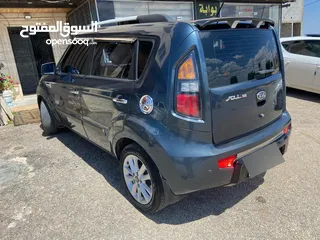  6 عز الدين ابو عره