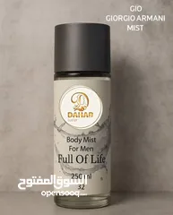  14 عطور كويتيه فخمه من قلب الكويت متوفر جميع الروائح المميزه الفرنسيه والعربية والخليجيه