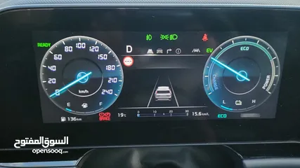  8 نيرو هايبرد
