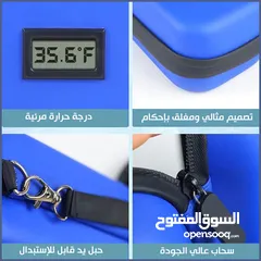  8 حافظه الادوية و الانسولين بشاشة ديجيتال حافظة دواء الطبيه و انسولين شنطه حفظ الدواء