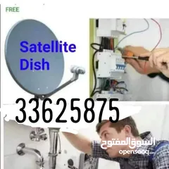  1 satellite dish WiFi instillation electrical work